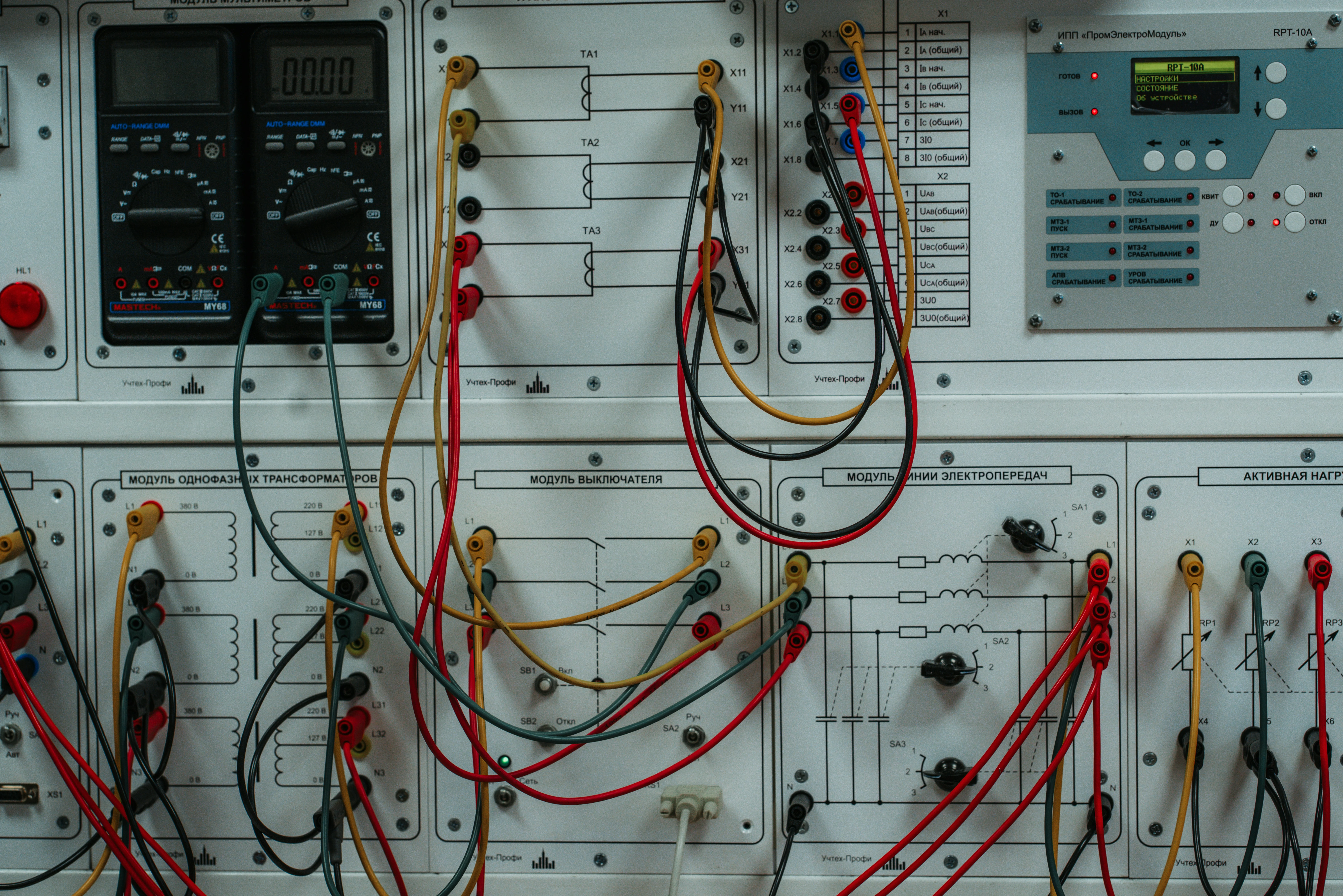 Field Instrumentation